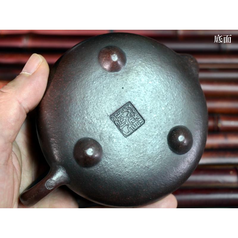 宜興紫砂茶壷 饕餮紋壺 箱付き : 中国貿易公司ctcオンライン 宜興紫砂茶壷 饕餮紋壺 箱付き : 中国貿易公司ctcオンライン