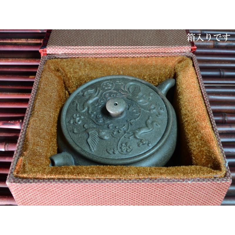 宜興  紫砂壷  茶壺  茶器水筒 宜興紫砂茶壷 – 遊茶オンラインショップ