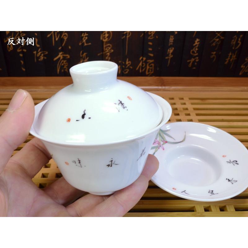 蓋碗 景徳鎮手描き 蘭と蟋蟀 : 中国貿易公司ctcオンラインショップ