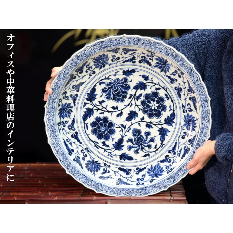 景徳鎮 青花手描大皿「四季花紋」 : 中国貿易公司ctcオンライン 景徳鎮 青花手描大皿「四季花紋」 : 中国貿易公司ctcオンライン