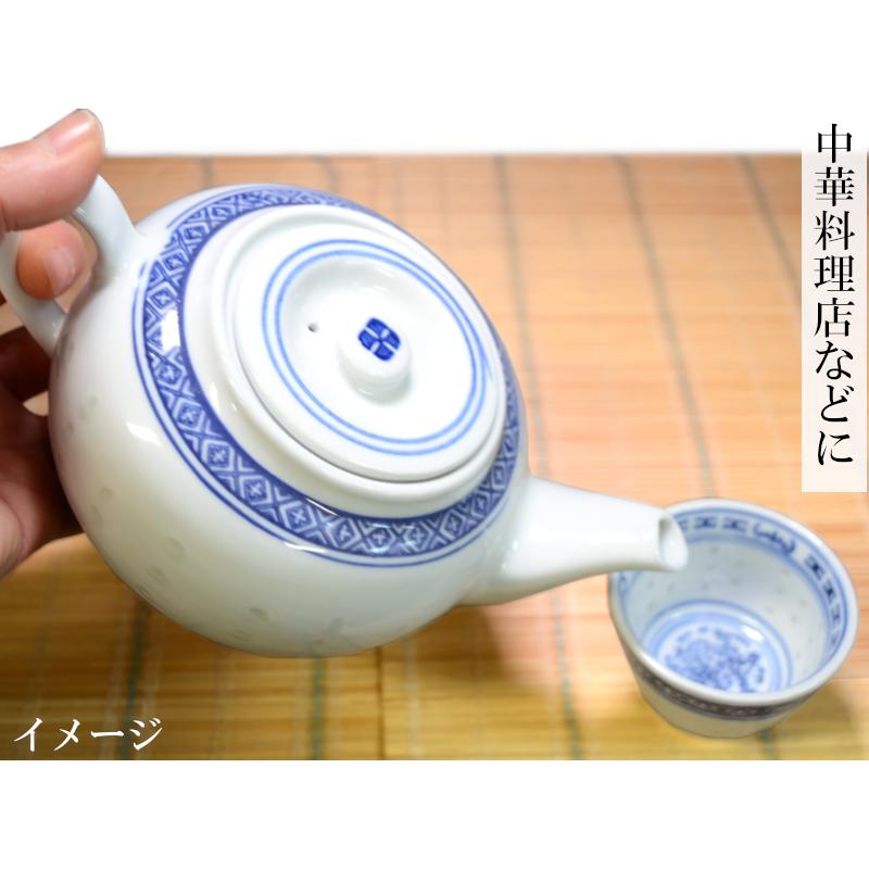 急須 景徳鎮 柿急須 ホタル焼き 中華食器 : 中国貿易公司ctcオンライン