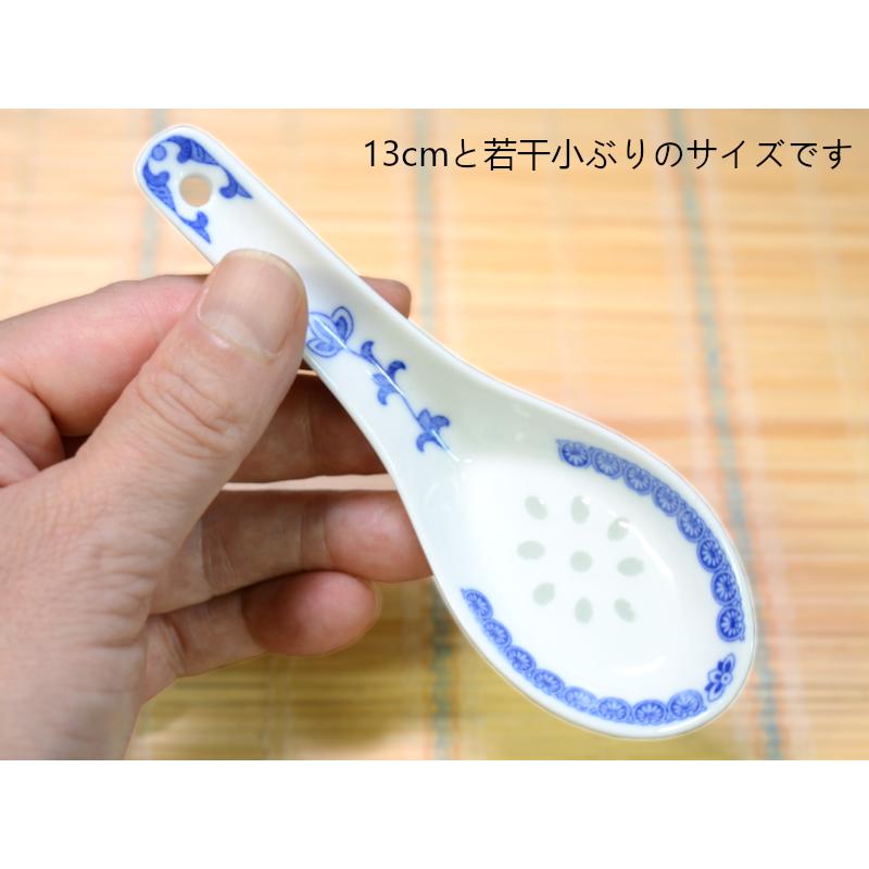 レンゲ ちょっとお洒落な中華れんげ 1本 : 中国貿易公司ctcオンライン