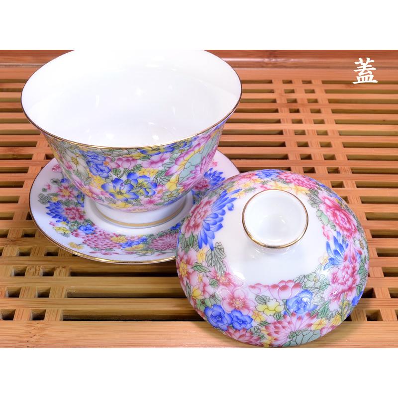 蓋碗（蓋付き湯のみ）粉彩万花 : 中国貿易公司ctcオンラインショップ