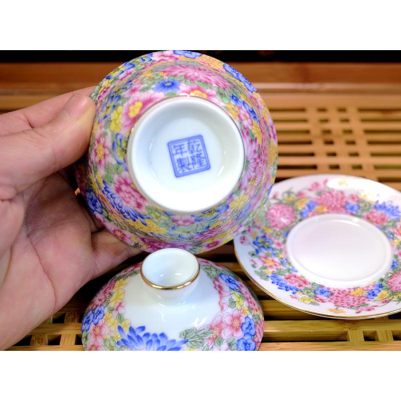蓋碗（蓋付き湯のみ）粉彩万花 : 中国貿易公司ctcオンラインショップ