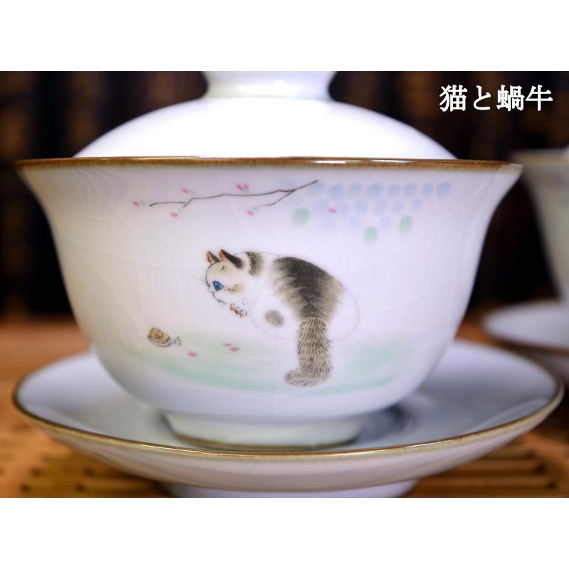 蓋碗（蓋付き湯のみ）ねこ 1客 : 中国貿易公司ctcオンラインショップ