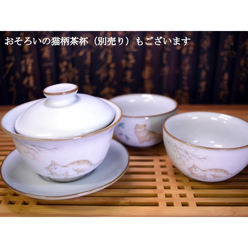 蓋碗（蓋付き湯のみ）ねこ 1客 : 中国貿易公司ctcオンラインショップ