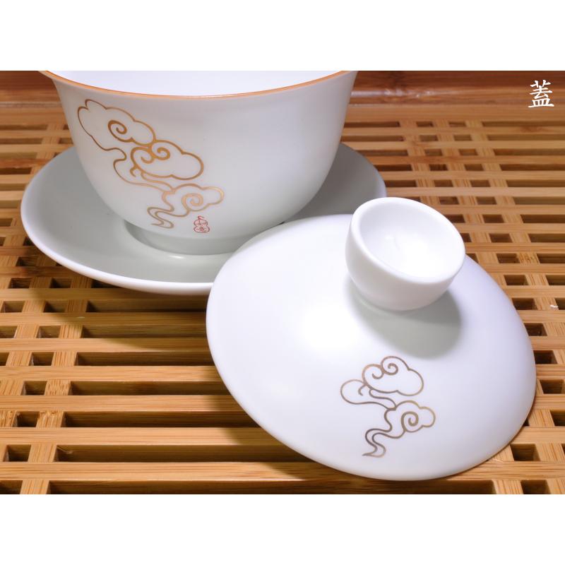 蓋碗（蓋付き湯のみ）祥雲 : 中国貿易公司ctcオンラインショップ