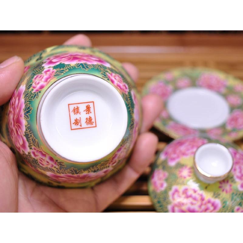 蓋碗（蓋付き湯のみ）金絲琺瑯彩牡丹 : 中国貿易公司ctcオンライン