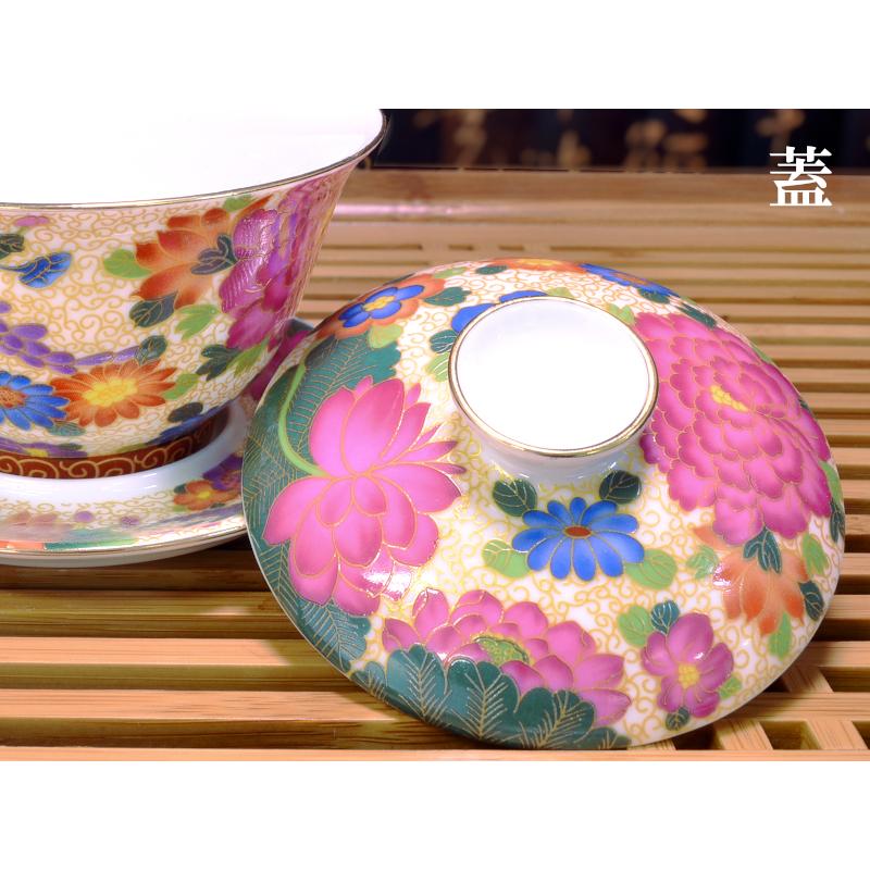蓋碗（蓋付き湯のみ）金絲琺瑯彩万花 : 中国貿易公司ctcオンライン