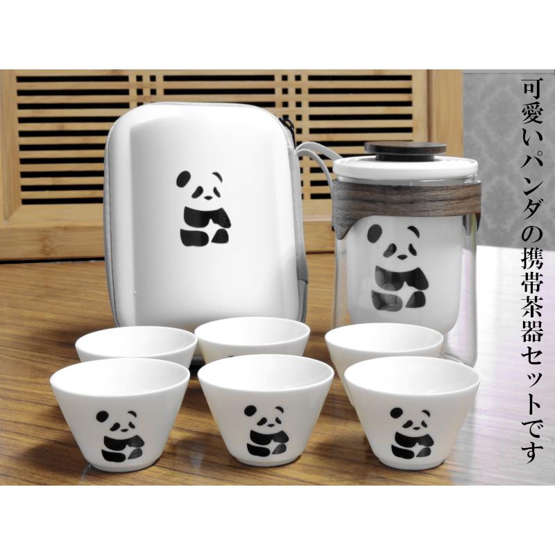 中国茶器 パンダ茶器 未使用品 新品 パンダ 工夫茶セット 中国茶器 茶壺 茶海 聞香杯 飲杯