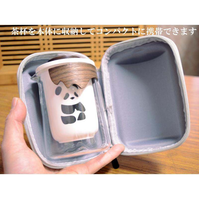茶器セット パンダ 携帯用 : 中国貿易公司ctcオンラインショップ