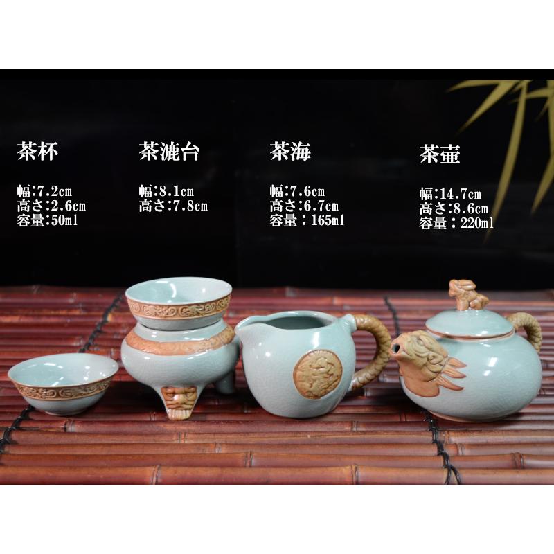 大清雍正年製 新品未使用 中国茶器セット 木箱入り 新品未使用 ZENZ 中国茶器セット モダンデザイン - メルカリ