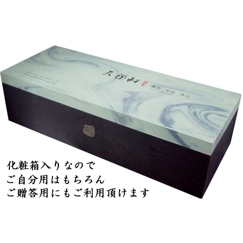 茶器セット 青花万寿紋蓋碗套 : 中国貿易公司ctcオンライン
