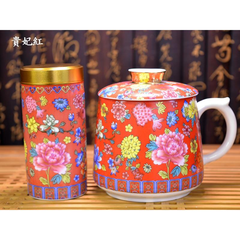 茶漉付きマグと茶筒のセット 琺瑯彩 贈り物に : 中国貿易公司ctc