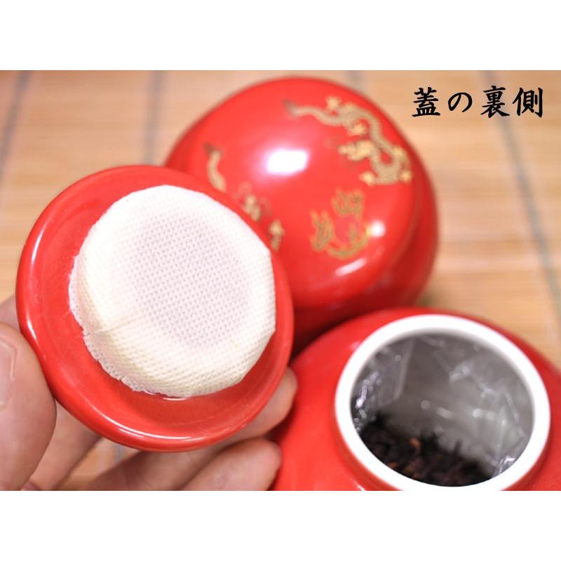 陶器茶缶 双龍紅茶缶 : 中国貿易公司ctcオンラインショップ