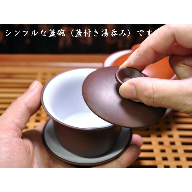 五牛豊登蓋碗 飲茶食器 中国茶器 煎茶道具 現代工芸品美術品 置物 五牛豊登蓋碗 飲茶食器 中国茶器 煎茶道具 現代工芸品美術品