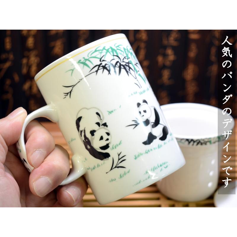 茶漉付きマグ パンダ（白） : 中国貿易公司ctcオンラインショップ