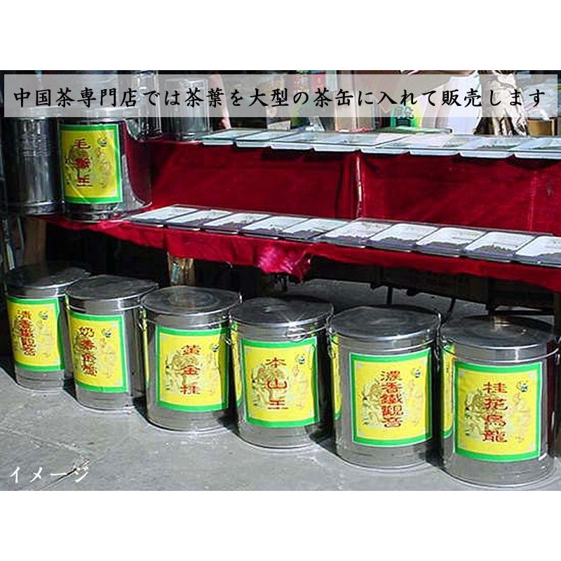 ヘコ缶特価】ちょっとお洒落な中国茶缶（業務用）5kg用缶
