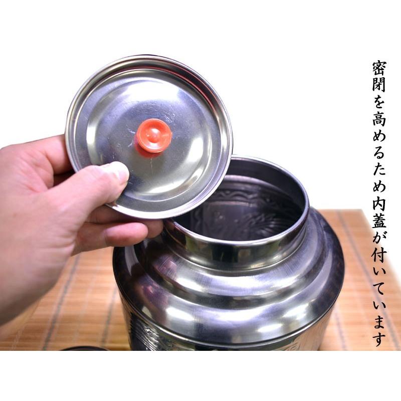 ヘコ缶特価】ちょっとお洒落な中国茶缶（大）500g用 1缶 ディスプレイ