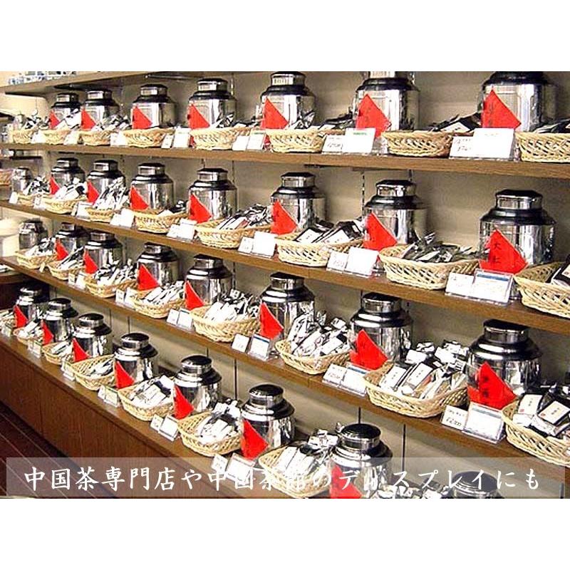 ヘコ缶特価】ちょっとお洒落な中国茶缶（大）500g用 1缶 ディスプレイ