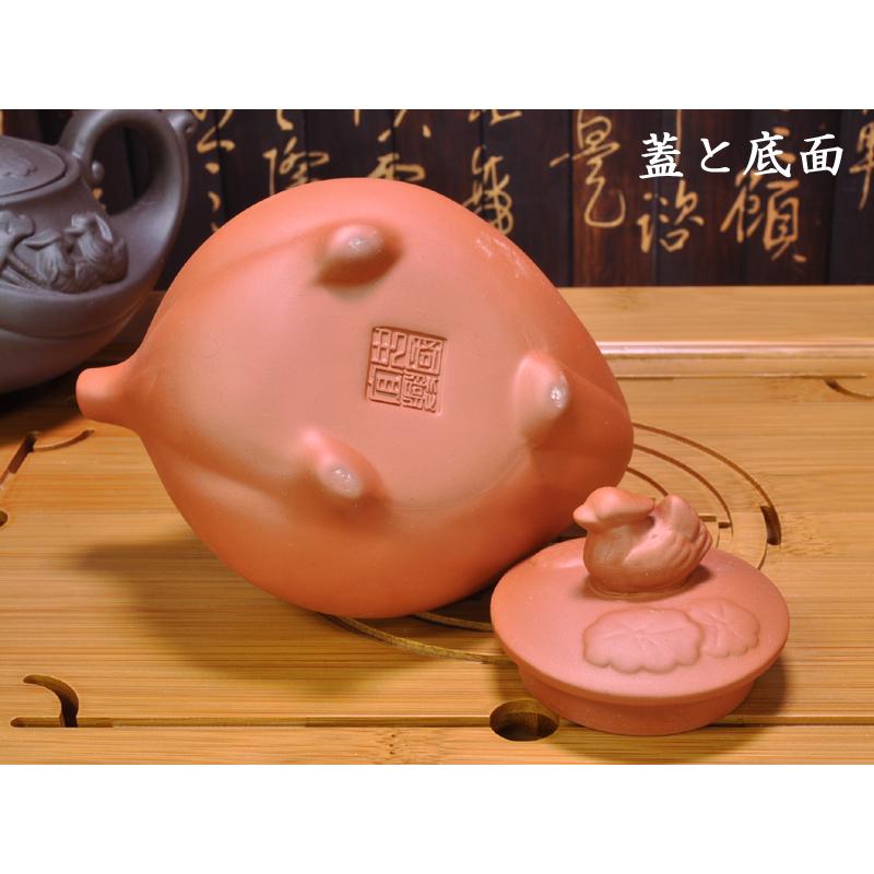 茶壺 飾り急須 鴛鴦 : 中国貿易公司ctcオンラインショップ - 通販