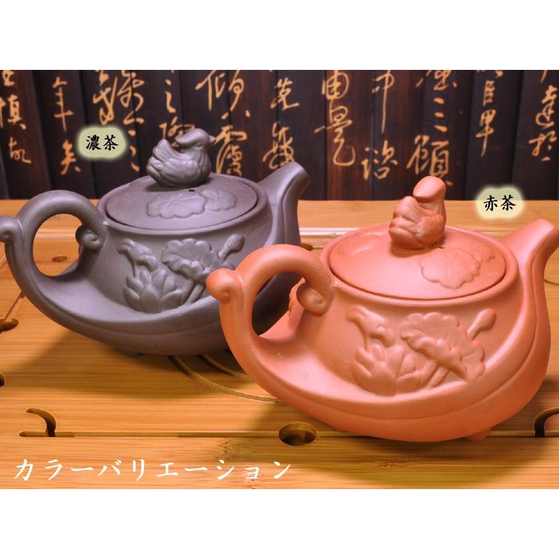 茶壺 飾り急須 鴛鴦 : 中国貿易公司ctcオンラインショップ - 通販