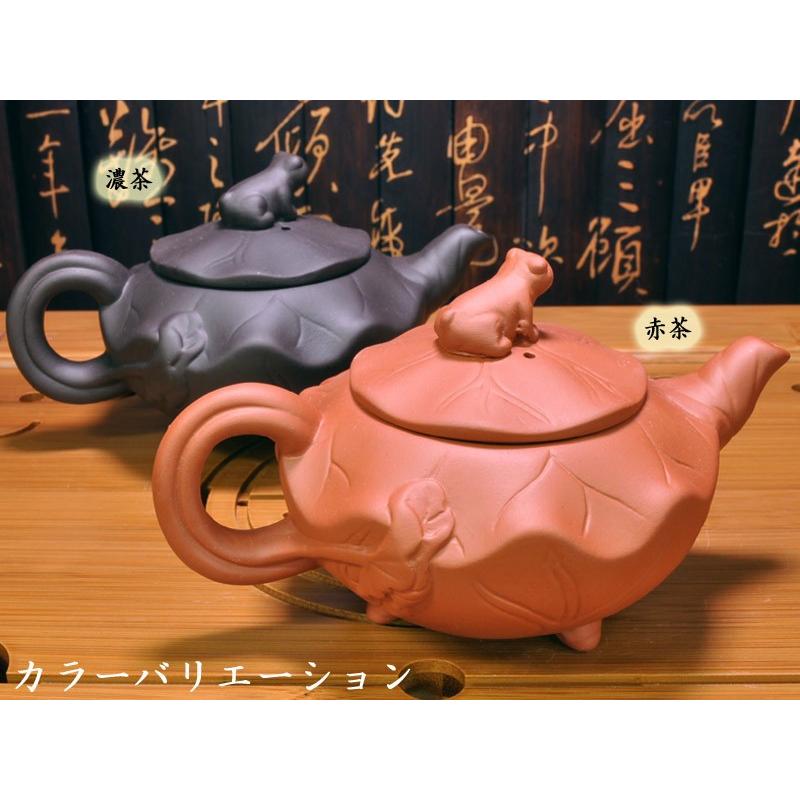 茶壺 飾り急須 青蛙 : 中国貿易公司ctcオンラインショップ - 通販