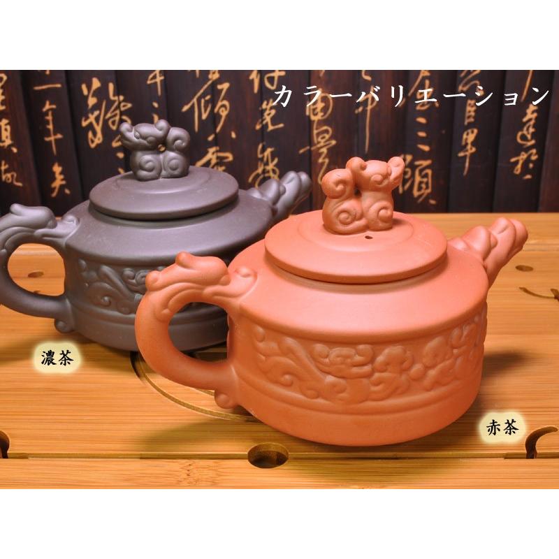 中国　銀製　十二星座刻　急須　茶壷　鍵付唐木箱　G　R4417 宜興紫砂壺・小扁敦120ml（濃茶）（中国茶器のティーポット