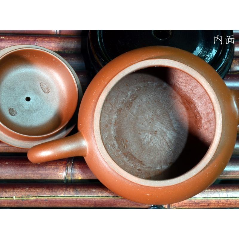 宜興紫砂茶壷 扁壷 箱付き : 中国貿易公司ctcオンラインショップ