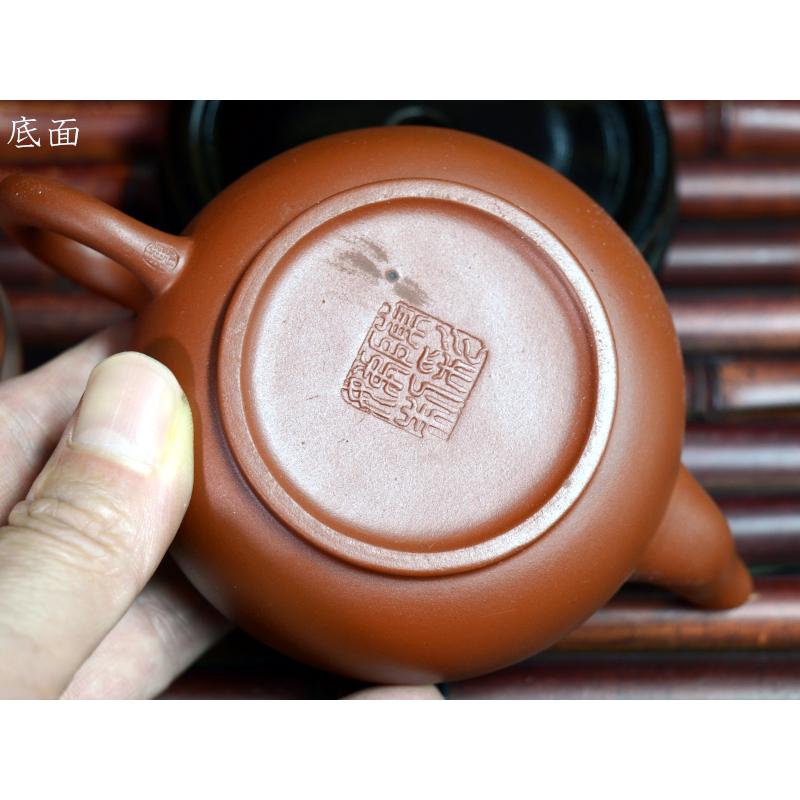 宜興紫砂茶壷 扁壷 箱付き : 中国貿易公司ctcオンラインショップ