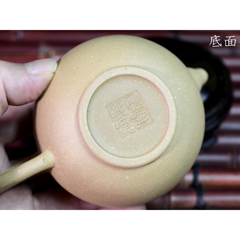 宜興茶壷 梨壷 : 中国貿易公司ctcオンラインショップ - 通販 - Yahoo
