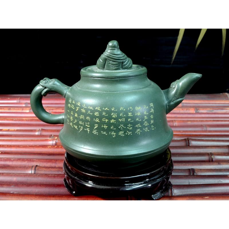 宜興茶壷 布袋壷 : 中国貿易公司ctcオンラインショップ - 通販 - Yahoo