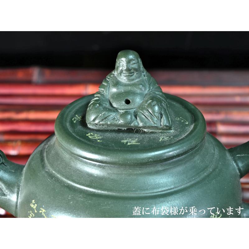 宜興茶壷 布袋壷 : 中国貿易公司ctcオンラインショップ - 通販 - Yahoo