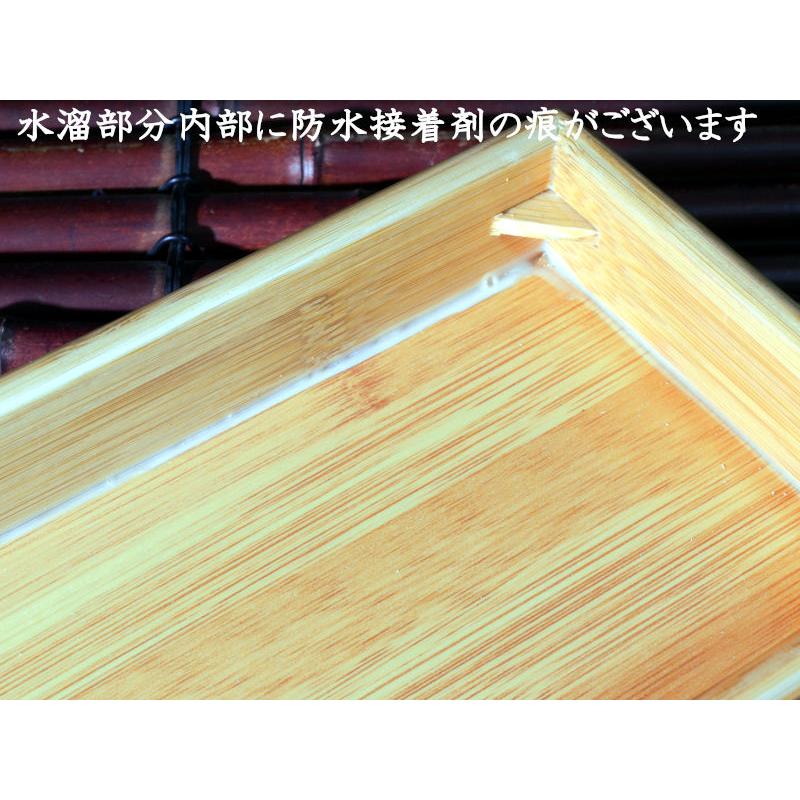 竹茶盤 北斗七星（単人用）30×11.5cm : 中国貿易公司ctcオンライン