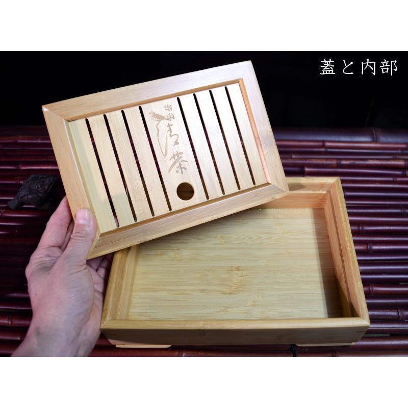 中国茶盤 功夫竹茶盤 単人用 26×19 : 中国貿易公司ctcオンライン