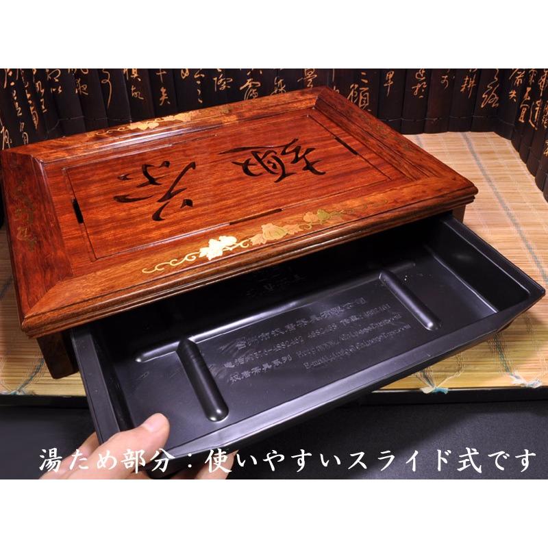 中国茶盤 花梨木 功夫茶盤37cm×27cm : 中国貿易公司ctcオンライン