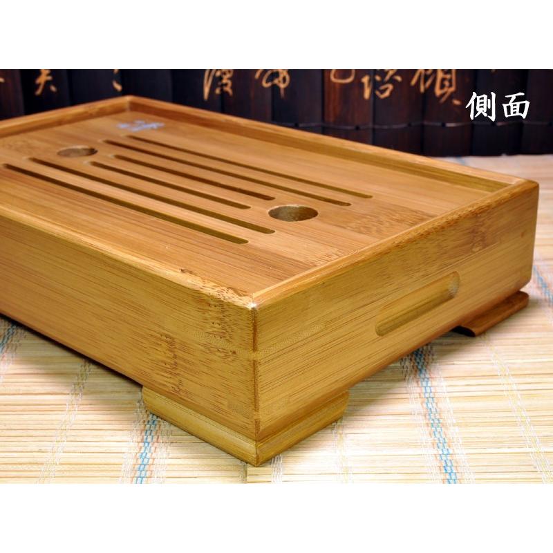 中国茶盤 竹福茶具 功夫竹茶盤（小）25×16 : 中国貿易公司ctc
