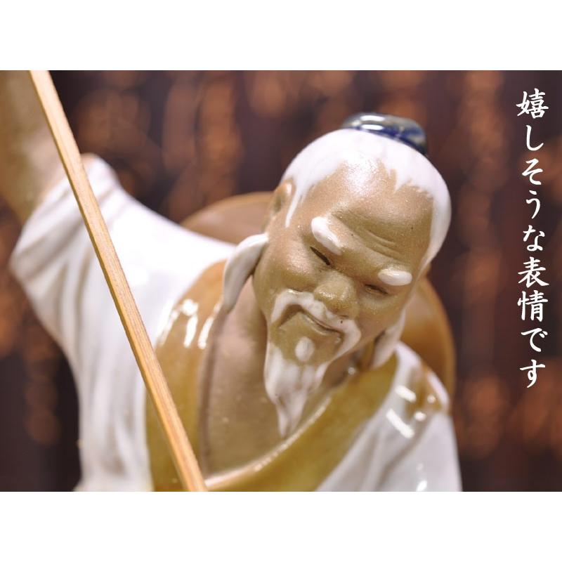 石湾陶器 得魚（魚を得る） 中国伝統工芸品 : 中国貿易公司ctc