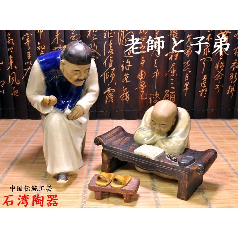 中国伝統工芸品 中国文化大革命堆朱花瓶 中国 伝統工芸品 堆朱 彫刻