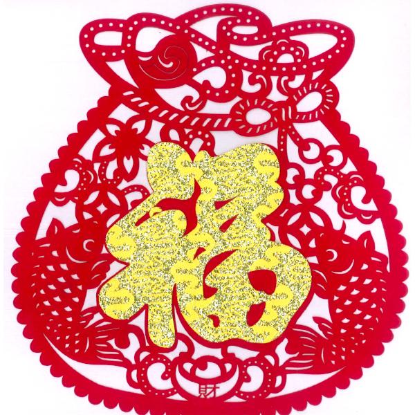 「20枚/開運福色紙」散金色紙 中国紅紙 中国結び　開運飾り  春節 書道用品 20枚/開運福色紙」散金色紙 中国紅紙 中国結び 開運飾り 春節