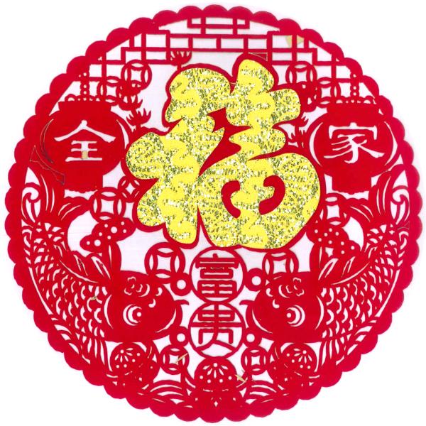 「20枚/開運福色紙」散金色紙 中国紅紙 中国結び　開運飾り  春節 書道用品 楽天市場】中国飾り 布賀紙【福】(対角線14×14) 1枚（春節飾り