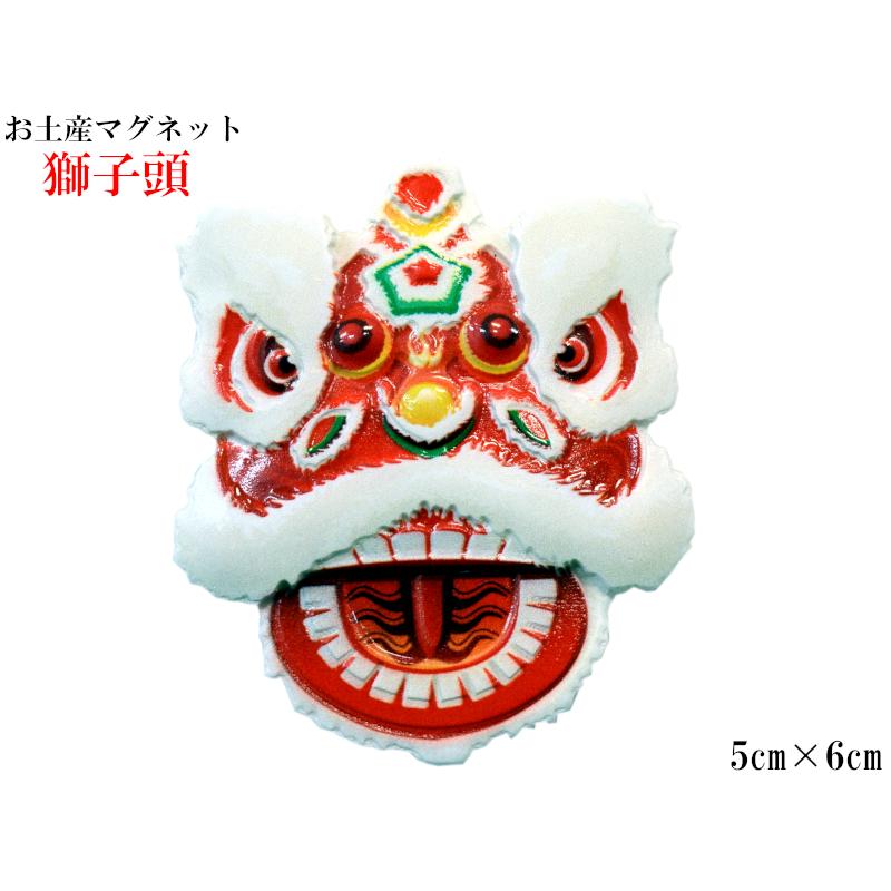 ちゃいなの土産 Amazon | ハイポネックス 木から生まれた土 5L | 用土