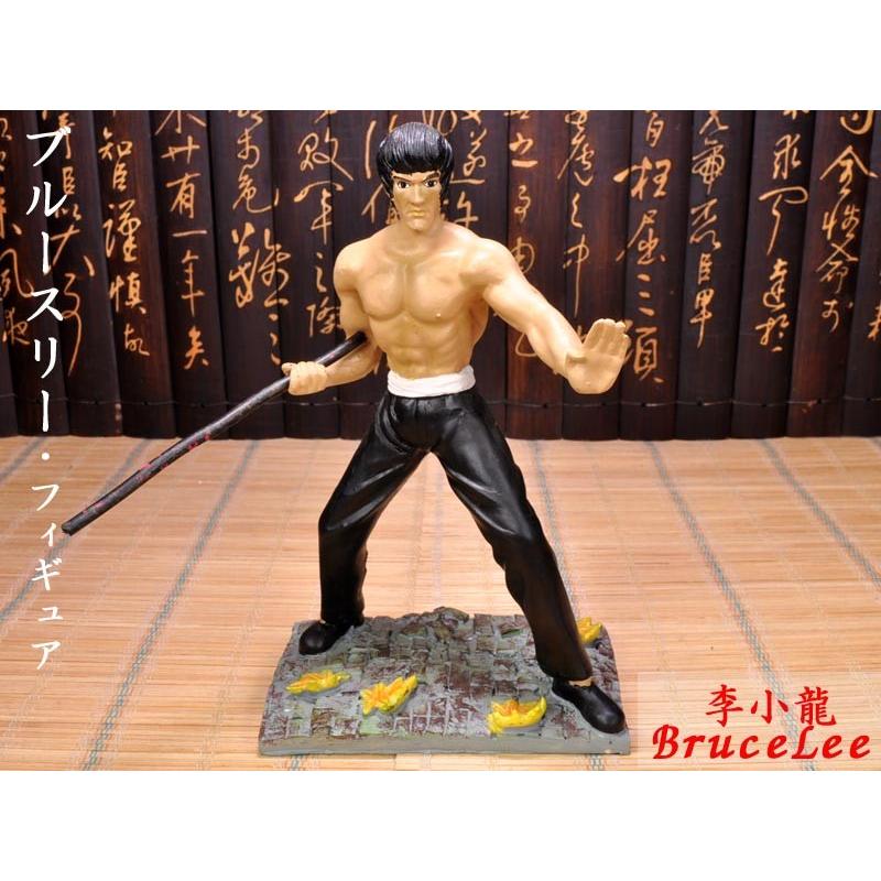 ブルース・リー フィギュア 棍 : 中国貿易公司ctcオンライン ブルース・リー フィギュア 棍 : 中国貿易公司ctcオンライン