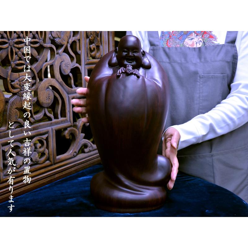 布袋の置物 黒檀彫五福臨門布袋（福在目前） 弥勒佛 宝くじ : 中国貿易
