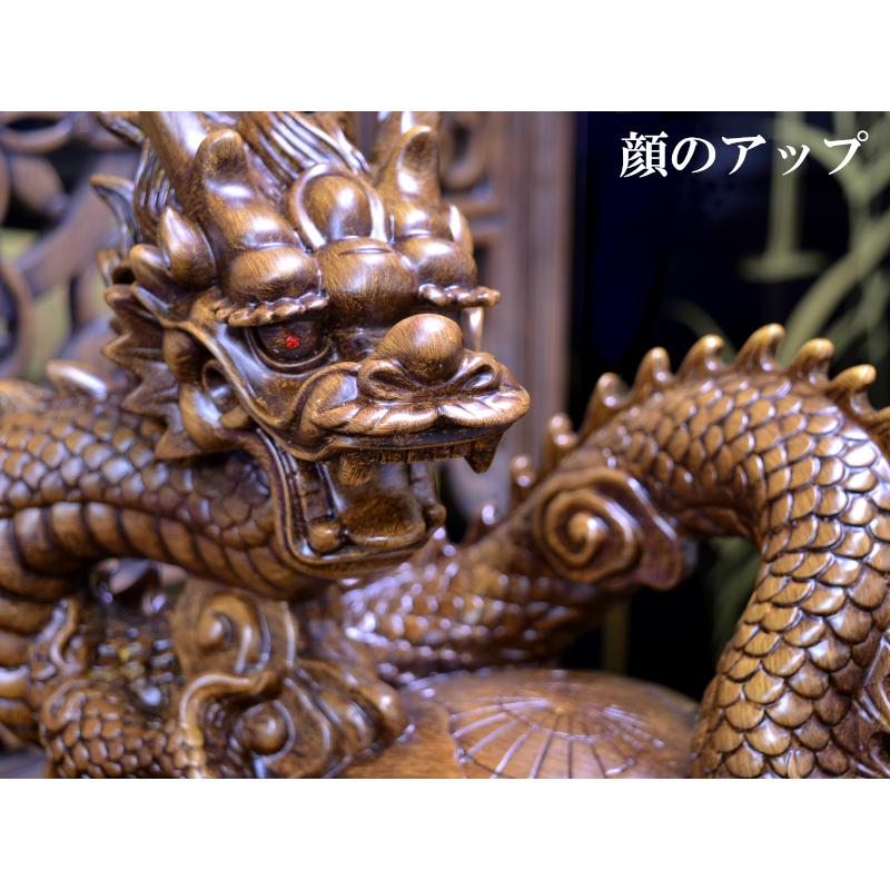 龍の置物 招財【祥龍盛世】地球龍 : 中国貿易公司ctcオンライン