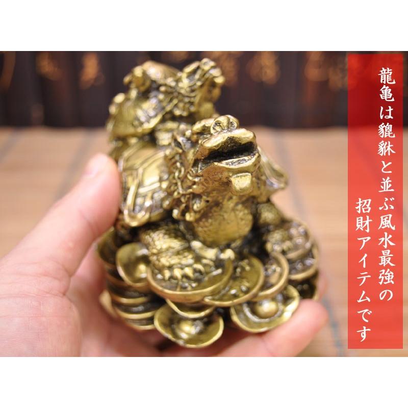 ロングイの置物 招財 龍亀（ドラゴンタートル） : 中国貿易公司ctc