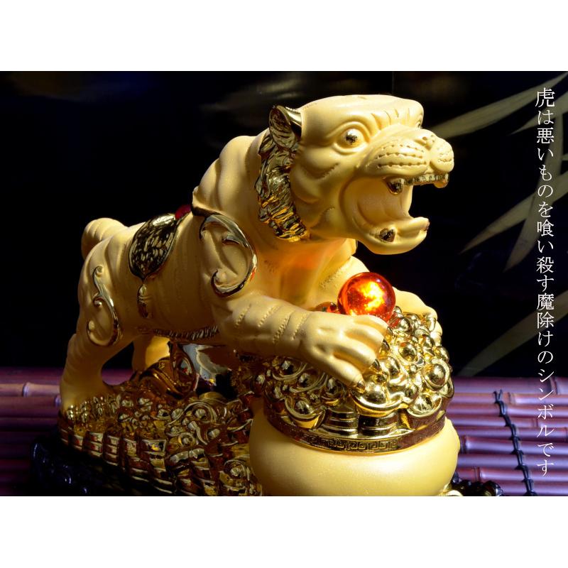 虎の置物 招財虎(福虎聚財)金沙工芸 : 中国貿易公司ctc 虎の置物 招財虎(福虎聚財)金沙工芸 : 中国貿易公司ctc
