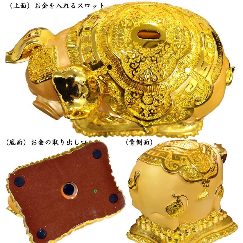 金豚貯金箱（大福大発金豚）招財の風水インテリア : 中国貿易公司ctc