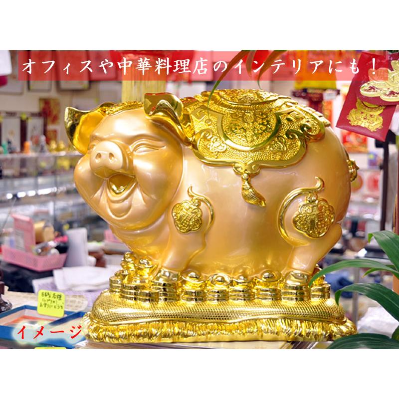金豚貯金箱（大福大発金豚）招財の風水インテリア : 中国貿易公司ctc
