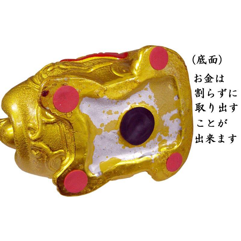 上級金豚貯金箱（小） : 中国貿易公司ctcオンラインショップ - 通販